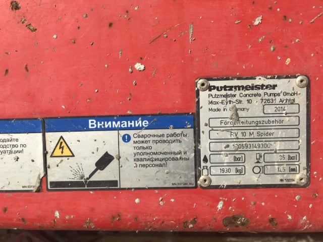 Putzmeister concrete pump BSA 1409 D - Image 10